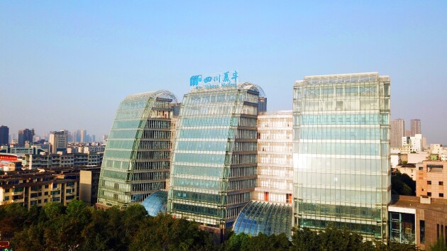 中国化工报：四川CA88官网信息披露首获A级评价